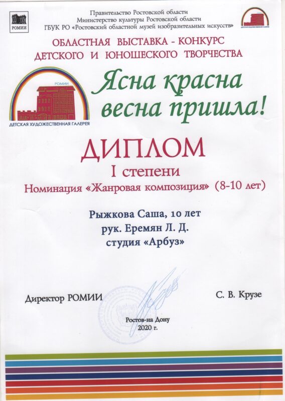 zR3Dj0BAYaQ